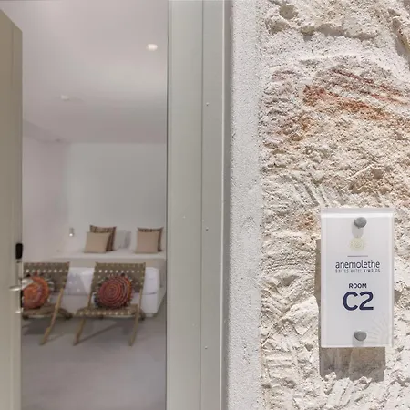 Hotel apartamentowy Anemolethe
