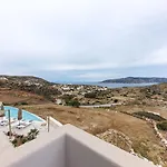 Anemolethe Hotel apartamentowy *